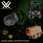 כוונת הולוגרפית Vortex Razor AMG UH-1 Gen II - נץ המדבר