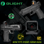 Osight X - כוונת השלכה סגורה-לאקדח-נץ המדבר-הביץ של הלוחמים