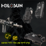 ציין לייזר אדום Holosun LS117R עם מתאם QD|נץ המדבר.