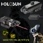 ציין לייזר אדום Holosun LS117R עם מתאם QD|נץ המדבר.