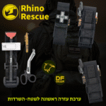 ערכת עזרה ראשונה וטראומה אישית IFAK של Rhino Rescue - נץ המדבר