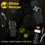 ערכת עזרה ראשונה וטראומה אישית IFAK של Rhino Rescue - נץ המדבר