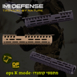 מתפס טקטי פולימרי מדגם OTS של IMI Defense לרובי AR15,נץ המדבר.