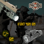 פנס טקטי קומפקטי לאקדח דגם P.ID-K של חברת Holosun בעוצמת 1000 לומנס