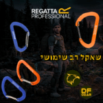 שאקל 7 ס"מ אלומיניום מקצועי מבית Regatta לחיבור ציוד שטח וטקטי בחנות נץ המדבר שדרות.
