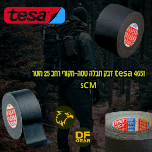סרט חבלה Tesa מקורי - נץ המדבר