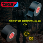 סרט חבלה Tesa מקורי - נץ המדבר