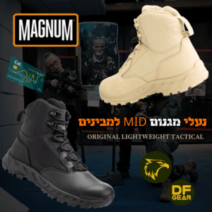 כותרת (Title): נעלי-מגנום-קלאסיק-מישלן-ציוד-טקטי-נץ-המדבר