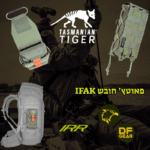 פאוץ' עזרה ראשונה טקטי מסוג TT IFAK Pouch Vertical IRR המיועד לשליפה מהירה לאפוד לוחם, נמכר בנץ המדבר שדרות