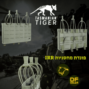 פונדת 3 מחסניות M4 פתוחה מבית טסמניאן טייגר צבע ירוק עם טכנולוגיית IRR, ציוד טקטי ללוחמים בחנות נץ המדבר שדרות.