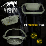 קולאז' תמונות המציג פאוץ' מותן טקטי דגם TT Hip Pouch מבית חברת טסמניאן טייגר בצבעי ירוק וחאקי, מוצג בחנות הציוד DESERTFALCON gear בשדרות.