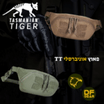 קולאז' תמונות המציג פאוץ' מותן טקטי דגם TT Hip Pouch מבית חברת טסמניאן טייגר בצבעי ירוק וחאקי, מוצג בחנות הציוד DESERTFALCON gear בשדרות.