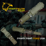 סכין קומנדו טקטית צבע ירוק עם נרתיק לאפוד מדגם רד ליין.