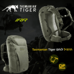 תרמיל לוחם טקטי Tasmanian Tiger TT Modular Pack 30 IRR מודולרי