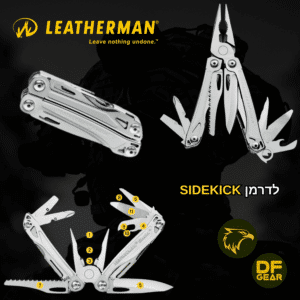 מולטי-טול לדרמן סיידקיק פתוח המציג פלאייר קפיצי וסכין ציוד טקטי.