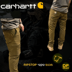 מכנסי עבודה ושטח טקטיים קארהארט ירוק Carhartt Force Ripstop Cargo